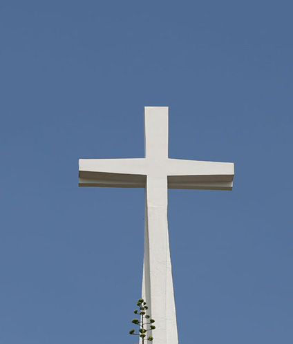 La Cruz - Albendín