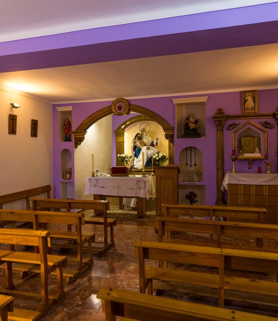 Oratorio de María Santísima de Las Angustias