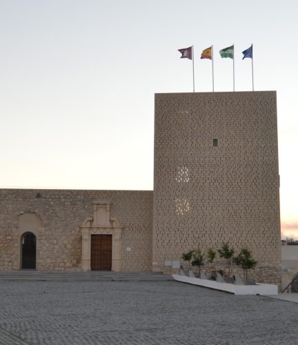 Baena - Castillo