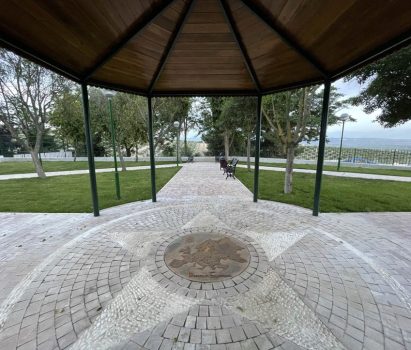Parque Espejo