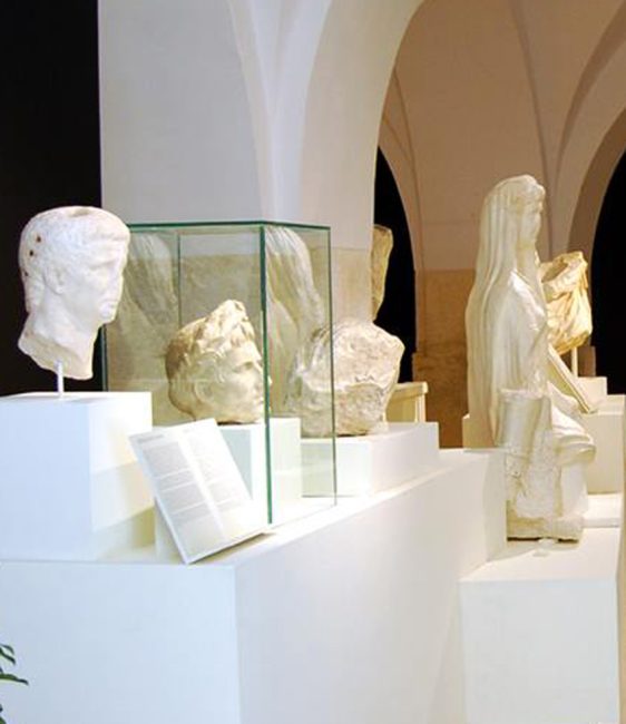 Museo Histórico y Arqueológico Municipal