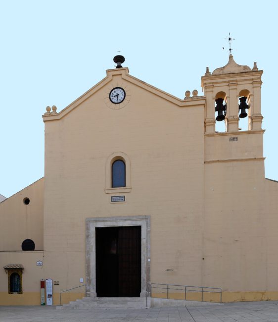 Iglesia de Nuestra Señora de Guadalupe - Baena